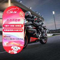 cfmoto 春风动力 春风 450SR  运动仿赛 摩托车  锆石黑（全款） 795mm标准版