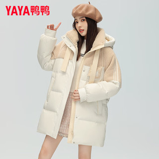 鸭鸭羽绒服鸭鸭（YAYA）羽绒服女中长款冬季时尚撞色连帽加厚保暖外套MY 米白色 160/84A(M)