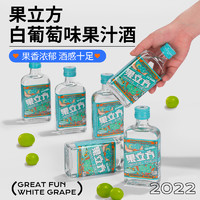 88VIP：江小白 果立方15度白葡萄味风味酒168ml*3瓶装低度果酒