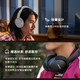 88VIP：BOSE 博士 QuietComfort 45头戴式主动降噪无线蓝牙耳机QC 45