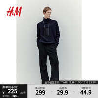 H&M男装套衫标准版型柔软圆高领套衫1172262 深蓝色 175/100A