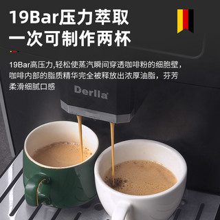 德国Derlla全自动意式咖啡机家用小型奶泡机研磨一体浓缩现磨商用