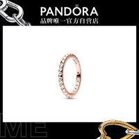 PANDORA 潘多拉 ME锥形钉戒指 182800C01 56mm