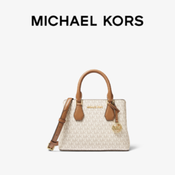 MICHAEL KORS 迈克·科尔斯 Camille 女士小号斜挎包手提包