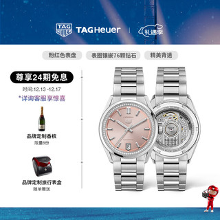 TAG Heuer TAGHeuer泰格豪雅卡莱拉系列瑞士腕表 WBN231A.BA0001