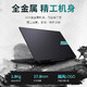 METAPHYUNI 玄派 16.1英寸  黑色（锐龙R7-7840H、核芯显卡、16GB、512GB SSD、2.5K、IPS、165Hz)