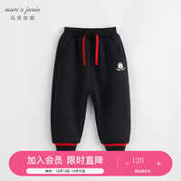 MARC&JANIE【加绒】马克珍妮冬装 女童新年战袍小龙人保暖束脚运动裤 232082 黑色 120cm