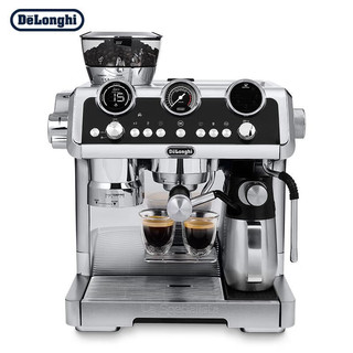 德龙咖啡机 骑士系列半自动咖啡机感应研磨全自动奶泡系统冷萃技术 EC9865.M 银色 1号会员店