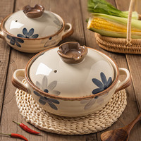 摩登主妇墨蓝系列 砂锅煲家用耐高温炖锅燃气灶陶瓷汤锅煲仔饭沙锅 2.5L墨蓝砂锅