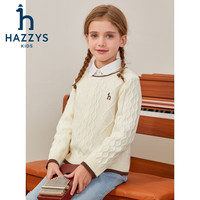 哈吉斯 品牌童装女童线衣 奶油色 145