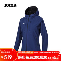 JOMA加绒复合针织外套男女同款户外运动跑步连帽防风保暖开衫上衣 藏青（女） M