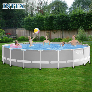 INTEX 新26724圆形管架水池 儿童玩具游泳家庭戏水别墅养鱼池457*106CM
