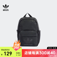 adidas 阿迪达斯 官方outlets阿迪达斯三叶草男女可调节运动双肩背包HD7218