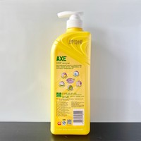 AXE 斧头 牌洗洁精维E洗碗厨房1kg*6瓶柠檬果蔬洗碗液家庭装家用官