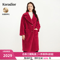 珂莱蒂尔 女装2023冬季新款红色羊剪绒西装领中长款毛呢大衣外套 中红 L