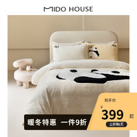 MIDO HOUSE铭都牛奶绒冬季保暖双面加绒床品四件套-胖达圆滚滚 1.5m床单款