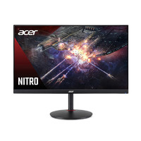 acer 宏碁 XV242F 24吋540Hz TN显示器HDR400  0.1MS FPS 电竞