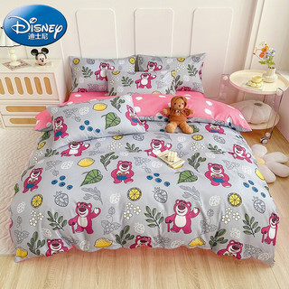 迪士尼（Disney）水洗棉磨毛四件套床单被套枕套卡通宿舍单人双人宿舍床上用品 草莓熊排队 1.2m床【被套+床单+枕套*1】