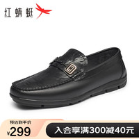 红蜻蜓豆豆鞋男时装休闲男鞋舒适通勤平底乐福男鞋WGA43709 黑色 43