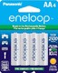 eneloop 爱乐普 Panasonic 松下电器 BK-3MCA24 / CA eneloop AA 2100 循环镍氢预充电电池，24件装