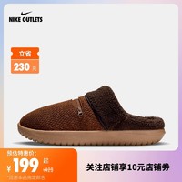 NIKE 耐克 官方OUTLETS Nike Burrow SE男子拖鞋DR8885