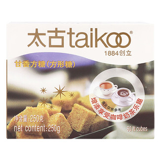 taikoo 太古 甘香方糖 250g