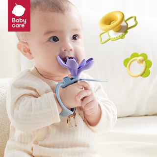 babycare手摇铃可咬牙胶新生婴幼儿宝宝玩具0-3-6个月1岁抓握训练 喇叭花