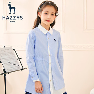 HAZZYS 哈吉斯 女童裙式上衣 彩条130