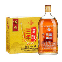 88VIP：塔牌 绍兴黄酒清醇三年500ml*6瓶整箱装手工花雕老酒礼盒料酒去腥