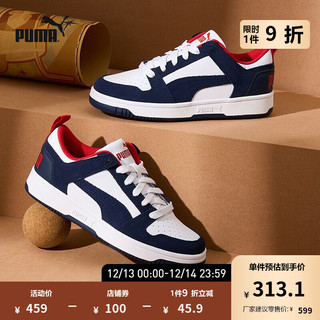 PUMA 彪马 官方 新款男女同款情侣经典休闲鞋 REBOUND 370539 白-粗呢蓝-鲜红色-05 38