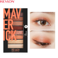 REVLON 露华浓 持妆玩色眼影盘 八色 930#