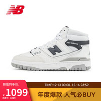 new balance 23年男鞋女鞋650R系列中帮潮流运动休闲篮球鞋BB650RWE 38