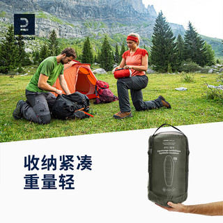 迪卡侬（DECATHLON）户外露营睡袋保暖加厚棉便携隔脏旅行大人冬季ODCF 0°C橘灰色羽绒睡袋 M