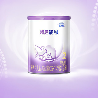 Nestlé 雀巢 新国标 雀巢 超启能恩2段 部分水解奶粉 婴儿奶粉 760gX1罐