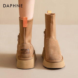 达芙妮（DAPHNE）厚底增高雪地靴女冬加绒保暖铅笔靴百搭时尚棉靴子 栗色 39