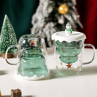 KAWASIMAYA 川岛屋 圣诞水杯双层玻璃杯女家用创意带盖咖啡牛奶杯子 圣诞树许愿杯250ml