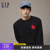 Gap 盖璞 男女装冬季2023新款碳素软磨抓绒保暖卫衣841354宽松运动上衣 黑色 170/92A(M)亚洲尺码