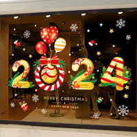 OUNIZI 欧妮姿 圣诞窗贴圣诞装饰静电玻璃贴商场圣诞节装饰品场景布置2024