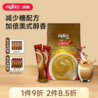 FRUTTEE 果咖 泰国原装进口咖啡 (15g*50条)