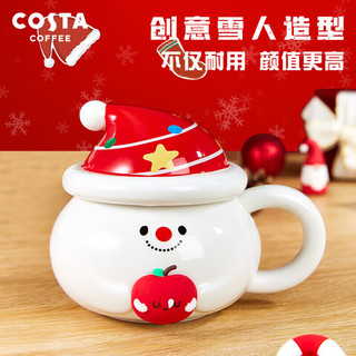 COSTA陶瓷马克杯带盖办公室女生高颜值牛奶早餐圣诞创意可爱杯子 许愿魔法星-雪人异形马克杯