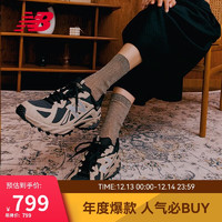 new balance 男鞋女鞋610T系列潮流复古飞盘运动休闲鞋ML610TAC-2E 41.5