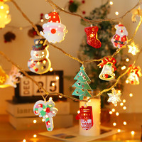 千怡 圣诞节装饰品彩灯圣诞老人雪人led灯串商场派对场景氛围布置 2米10头圣诞节灯串