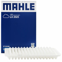 MAHLE 马勒 空气滤清器/空滤LX2523（凯美瑞 2.0/2.4（06-14年）混动不适用）