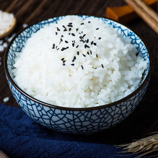 苏垦 水韵苏米 星辰大米5kg 圆粒香米 食味值高