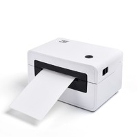 HPRT 汉印 N31一联单快递电子面单打印机热敏标签小型条码不干胶打印机