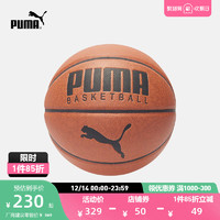 PUMA 彪马 官方正品 新款经典运动篮球 BASKETBALL 083557
