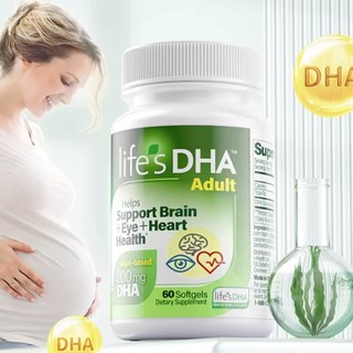 life's DHA 帝斯曼 孕产妇DHA藻油  60粒