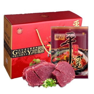 冠云 平遥牛肉 原味 1.08kg 礼盒装