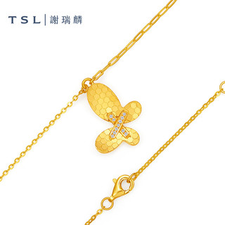 谢瑞麟（TSL）黄金蝴蝶项链镶嵌钻石5G工艺足金套链YU805 （约4.2g，约11颗钻石共约3分）