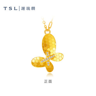谢瑞麟（TSL）黄金蝴蝶项链镶嵌钻石5G工艺足金套链YU805 （约4.2g，约11颗钻石共约3分）